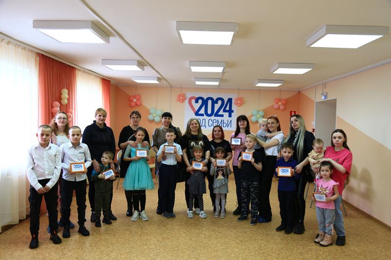В КуZбассе прошел молодежный форум, посвященный Году семьи