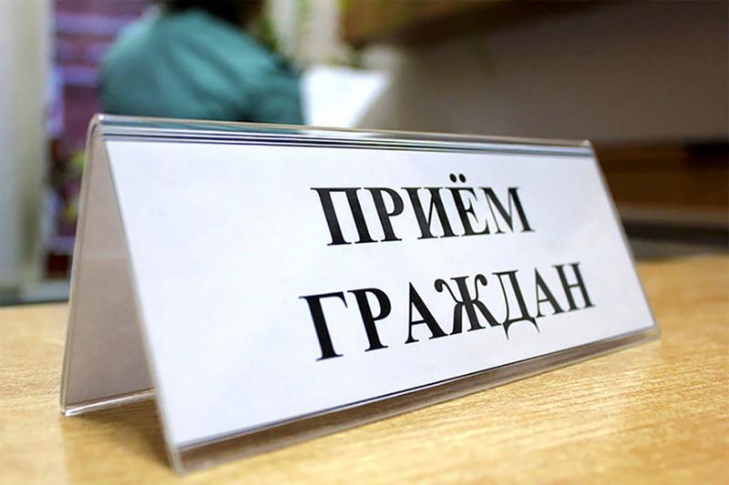 Дадаш Дадашов проведет прием граждан по личным вопросам